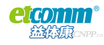 益体康etcomm