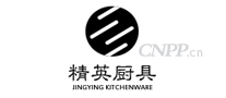 精英厨具