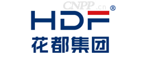 花都HDF