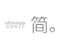 简邦