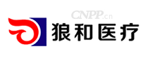 狼和医疗