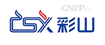 彩山CSX
