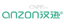 汉逊ANZON