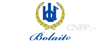 博莱特Bolaite
