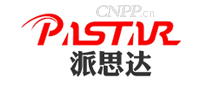 派思达PASTAR