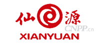 仙源XIANYUAN