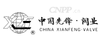 先锋阀业