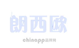 朗西欧