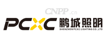 鹏城照明