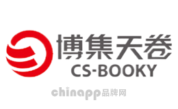 博集天卷
