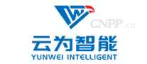 云为智能