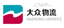 大众物流