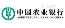 农业银行<