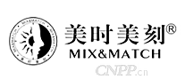 美时美刻