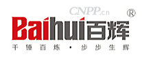百辉BAIHUI
