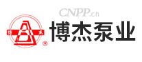 博杰泵业