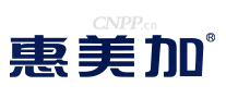 惠美加