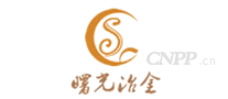 曙光冶金