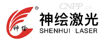神绘激光
