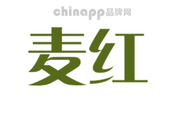 麦红