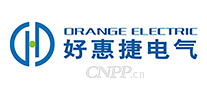 好惠捷电气