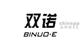 双诺binuoe