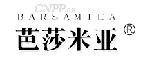 芭莎米亚
