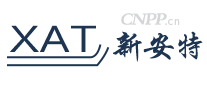 新安特XAT