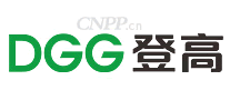 登高DGG