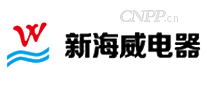 新海威电器