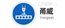 甬威