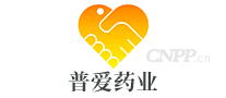 普爱药业