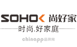 尚好家SOHIOK
