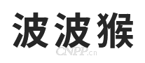 波波猴