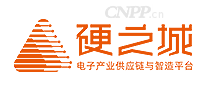 硬之城