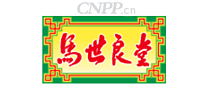 马世良堂