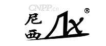 尼西