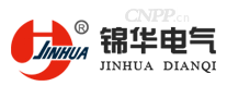 锦华电气