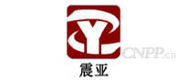 震亚