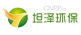 坦泽环保