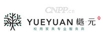 樾元YUEYUAN