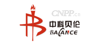 中科贝伦