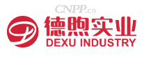 德煦实业