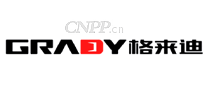 格来迪GRADY