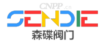 森碟阀门SENDIE
