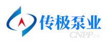 传极泵业