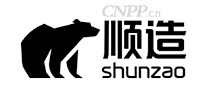 顺造