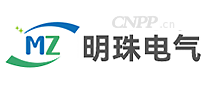 明珠电气