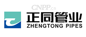正同管业