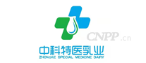 中科特医乳业